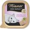 �������� ����� MIAMOR MILDE MAHLZEIT ��������...