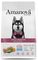 ����� ������ AMANOVA ADULT SENSITIVE DELUXE �...