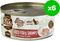 ���� ����� FISI PURE MEAT CAT ADULT ���������...