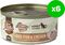 ���� ����� FISI PURE MEAT CAT ADULT ���������...