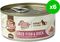 ���� ����� FISI PURE MEAT CAT ADULT ���������...