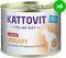�������� ����� KATTOVIT URINARY ������� (6 X ...