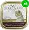 �������� ����� FIRST CLASS KITTEN ��������� (...