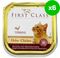 �������� ����� FIRST CLASS ��������� (6 X 100...