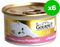 �������� ����� GOURMET GOLD ���������� �� ���...