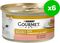 �������� ����� GOURMET GOLD ���� ADULT 85 GR ...