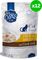 ���� ����� ����� EGEO CAT ADULT ��������� ���...