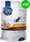 ���� ����� ����� EGEO CAT ADULT �� ��������� ...