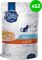���� ����� ����� EGEO CAT ADULT �� ���� & ���...