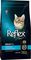 ����� ����� REFLEX PLUS CAT STERILISED ������...