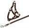 ��� ����� TRIXIE HARNESS WITH LEAD 26-37CM ��...