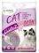 ����� VADIGRAN CAT CLUMP BABY POWDER 15KG