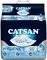 ����� CATSAN HYGIENE 9LT
