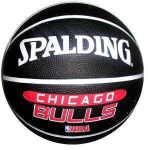  SPALDING NBA TEAM BULLS // (7)