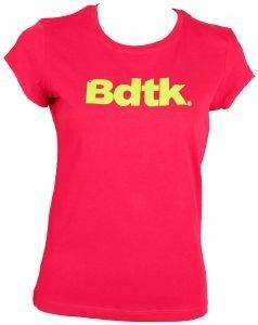 ΜΠΛΟΥΖΑ BODYTALK LOGO ΚΟΡΑΛΙ (S) ΜΠΛΟΥΖΑ BODYTALK LOGO ΚΟΡΑΛΙ (S)