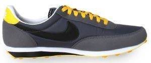ΠΑΠΟΥΤΣΙ NIKE ELITE ΓΚΡΙ/ΚΙΤΡΙΝΟ/ΜΑΥΡΟ (USA:8.5, EU:42) ΠΑΠΟΥΤΣΙ NIKE ELITE ΓΚΡΙ/ΚΙΤΡΙΝΟ/ΜΑΥΡΟ (USA:8.5, EU:42)