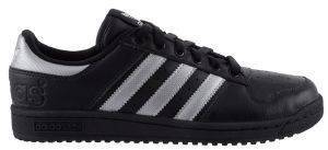 ΠΑΠΟΥΤΣΙ ADIDAS PERFORMANCE PRO CONF 2 ΜΑΥΡΟ/ΑΣΗΜΙ (UK:6.5, EU:40) ΠΑΠΟΥΤΣΙ ADIDAS PERFORMANCE PRO CONF 2 ΜΑΥΡΟ/ΑΣΗΜΙ (UK:6.5, EU:40)