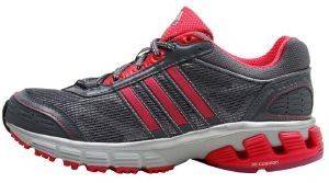 ΠΑΠΟΥΤΣΙ ADIDAS PERFORMANCE GALAXY ELITE ΓΚΡΙ/ΡΟΖ (UK:4, EU:36 2/3) ΠΑΠΟΥΤΣΙ ADIDAS PERFORMANCE GALAXY ELITE ΓΚΡΙ/ΡΟΖ (UK:4, EU:36 2/3)