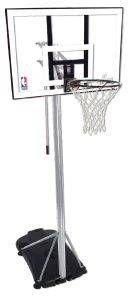 ΜΠΑΣΚΕΤΑ SPALDING SILVER ΛΕΥΚΗ/ΑΣΗΜΙ ΜΠΑΣΚΕΤΑ SPALDING SILVER ΛΕΥΚΗ/ΑΣΗΜΙ