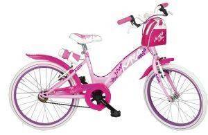  MBM MYA 20\'\' 
