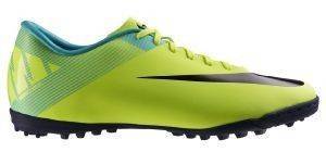 ΠΑΠΟΥΤΣΙ NIKE MERCURIAL VICTORY II TF ΚΙΤΡΙΝΟ (USA:12, EU:46) ΠΑΠΟΥΤΣΙ NIKE MERCURIAL VICTORY II TF ΚΙΤΡΙΝΟ (USA:12, EU:46)