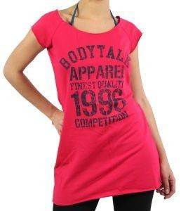 ΦΟΡΕΜΑ BODYTALK SS 96 ΒΙΟΛΕΤΙ (M) ΦΟΡΕΜΑ BODYTALK SS 96 ΒΙΟΛΕΤΙ (M)