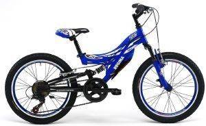  REGINA DAYTONA DUAL SUSPENSION 20\'\' 