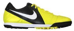 ΠΑΠΟΥΤΣΙ NIKE CTR360 LIBRETTO III TF ΚΙΤΡΙΝΟ/ΜΑΥΡΟ (USA:8, EU:41) ΠΑΠΟΥΤΣΙ NIKE CTR360 LIBRETTO III TF ΚΙΤΡΙΝΟ/ΜΑΥΡΟ (USA:8, EU:41)