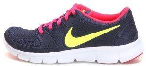 ΠΑΠΟΥΤΣΙ NIKE FLEX EXPERIENCE RUN ΜΠΛΕ ΣΚΟΥΡΟ/ΚΙΤΡΙΝΟ (USA:9, EU:40.5) ΠΑΠΟΥΤΣΙ NIKE FLEX EXPERIENCE RUN ΜΠΛΕ ΣΚΟΥΡΟ/ΚΙΤΡΙΝΟ (USA:9, EU:40.5)