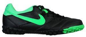 ΠΑΠΟΥΤΣΙ NIKE5 BOMBA ΜΑΥΡΟ/ΛΑΧΑΝΙ (USA:8.5, EU:42) ΠΑΠΟΥΤΣΙ NIKE5 BOMBA ΜΑΥΡΟ/ΛΑΧΑΝΙ (USA:8.5, EU:42)