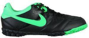 ΠΑΠΟΥΤΣΙ NIKE5 JR BOMBA TF ΜΑΥΡΟ/ΠΡΑΣΙΝΟ (USA:1Y, EU:32) ΠΑΠΟΥΤΣΙ NIKE5 JR BOMBA TF ΜΑΥΡΟ/ΠΡΑΣΙΝΟ (USA:1Y, EU:32)