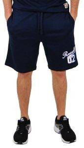 ΒΕΡΜΟΥΔΑ RUSSELL 02 ΜΠΛΕ ΣΚΟΥΡΟ (L) ΒΕΡΜΟΥΔΑ RUSSELL 02 ΜΠΛΕ ΣΚΟΥΡΟ (L)