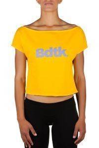 ΜΠΛΟΥΖΑ BODYTALK CROP TOP ΚΙΤΡΙΝΗ/ΜΩΒ (M) ΜΠΛΟΥΖΑ BODYTALK CROP TOP ΚΙΤΡΙΝΗ/ΜΩΒ (M)
