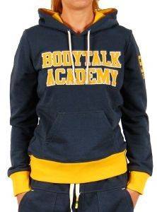 ΦΟΥΤΕΡ BODYTALK ACADEMY ΑΝΘΡΑΚΙ/ΚΙΤΡΙΝΟ (S) ΦΟΥΤΕΡ BODYTALK ACADEMY ΑΝΘΡΑΚΙ/ΚΙΤΡΙΝΟ (S)