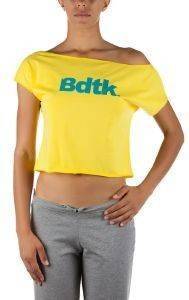 ΜΠΛΟΥΖΑΚΙ BODYTALK CROP TOP ΚΙΤΡΙΝΟ (S) ΜΠΛΟΥΖΑΚΙ BODYTALK CROP TOP ΚΙΤΡΙΝΟ (S)
