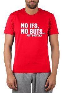 ΜΠΛΟΥΖΑ BODYTALK NO IFS NO BUTS ΚΟΚΚΙΝΗ (L) ΜΠΛΟΥΖΑ BODYTALK NO IFS NO BUTS ΚΟΚΚΙΝΗ (L)