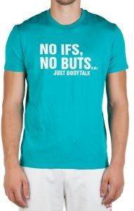 ΜΠΛΟΥΖΑ BODYTALK NO IFS NO BUTS ΠΕΤΡΟΛ (XL) ΜΠΛΟΥΖΑ BODYTALK NO IFS NO BUTS ΠΕΤΡΟΛ (XL)