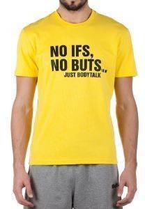 ΜΠΛΟΥΖΑ BODYTALK NO IFS NO BUTS ΚΙΤΡΙΝΗ (XL) ΜΠΛΟΥΖΑ BODYTALK NO IFS NO BUTS ΚΙΤΡΙΝΗ (XL)