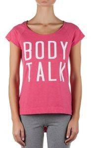 ΜΠΛΟΥΖΑ BODYTALK TEE ΡΟΖ (S) ΜΠΛΟΥΖΑ BODYTALK TEE ΡΟΖ (S)