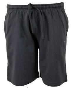 ΒΕΡΜΟΥΔΑ DIADORA TERRY ΑΝΘΡΑΚΙ (XL) ΒΕΡΜΟΥΔΑ DIADORA TERRY ΑΝΘΡΑΚΙ (XL)