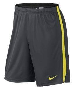 ΣΟΡΤΣ NIKE SQUAD LONGER KNIT ΑΝΘΡΑΚΙ/ΚΙΤΡΙΝΟ (L) ΣΟΡΤΣ NIKE SQUAD LONGER KNIT ΑΝΘΡΑΚΙ/ΚΙΤΡΙΝΟ (L)