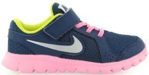 ΠΑΠΟΥΤΣΙ NIKE FLEX EXPERIENCE RUN ΜΠΛΕ ΣΚΟΥΡΟ (USA:1.5Y, EU:33) ΠΑΠΟΥΤΣΙ NIKE FLEX EXPERIENCE RUN ΜΠΛΕ ΣΚΟΥΡΟ (USA:1.5Y, EU:33)
