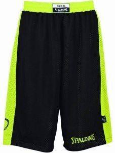 ΒΕΡΜΟΥΔΑ SPALDING ESSENTIAL REVERSIBLE ΜΑΥΡΗ/ΚΙΤΡΙΝΗ (L) ΒΕΡΜΟΥΔΑ SPALDING ESSENTIAL REVERSIBLE ΜΑΥΡΗ/ΚΙΤΡΙΝΗ (L)