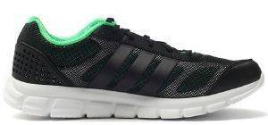 ΠΑΠΟΥΤΣΙ ADIDAS PERFORMANCE BREEZE 202 2 ΜΑΥΡΟ (UK:7.5, EU:41 1/3) ΠΑΠΟΥΤΣΙ ADIDAS PERFORMANCE BREEZE 202 2 ΜΑΥΡΟ (UK:7.5, EU:41 1/3)
