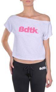 T-SHIRT BODYTALK CROP ΓΚΡΙ ΣΚΟΥΡΟ (S) T-SHIRT BODYTALK CROP ΓΚΡΙ ΣΚΟΥΡΟ (S)