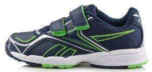 ΠΑΠΟΥΤΣΙ REEBOK ALMOTIO 2V ΜΠΛΕ/ΠΡΑΣΙΝΟ (USA:10.5, EU:27) ΠΑΠΟΥΤΣΙ REEBOK ALMOTIO 2V ΜΠΛΕ/ΠΡΑΣΙΝΟ (USA:10.5, EU:27)