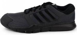 ΠΑΠΟΥΤΣΙ ADIDAS PERFORMANCE ESSENTIAL STAR ΑΝΘΡΑΚΙ/ΜΑΥΡΟ (UK:9.5, EU:44) ΠΑΠΟΥΤΣΙ ADIDAS PERFORMANCE ESSENTIAL STAR ΑΝΘΡΑΚΙ/ΜΑΥΡΟ (UK:9.5, EU:44)
