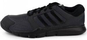 ΠΑΠΟΥΤΣΙ ADIDAS PERFORMANCE ESSENTIAL STAR ΑΝΘΡΑΚΙ/ΜΑΥΡΟ (UK:10, EU:44 2/3) ΠΑΠΟΥΤΣΙ ADIDAS PERFORMANCE ESSENTIAL STAR ΑΝΘΡΑΚΙ/ΜΑΥΡΟ (UK:10, EU:44 2/3)