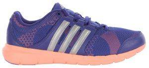 ΠΑΠΟΥΤΣΙ ADIDAS PERFORMANCE KEY FLEX FITFOAM+ ΜΩΒ/ΑΣΗΜΙ (UK:7.5, EU:41 1/3) ΠΑΠΟΥΤΣΙ ADIDAS PERFORMANCE KEY FLEX FITFOAM+ ΜΩΒ/ΑΣΗΜΙ (UK:7.5, EU:41 1/3)