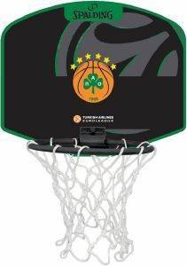 ΜΠΑΣΚΕΤΑΚΙ SPALDING EUROLEAGUE ΠΑΝΑΘΗΝΑΪΚΟΣ ΜΑΥΡΟ/ΠΡΑΣΙΝΟ ΜΠΑΣΚΕΤΑΚΙ SPALDING EUROLEAGUE ΠΑΝΑΘΗΝΑΪΚΟΣ ΜΑΥΡΟ/ΠΡΑΣΙΝΟ